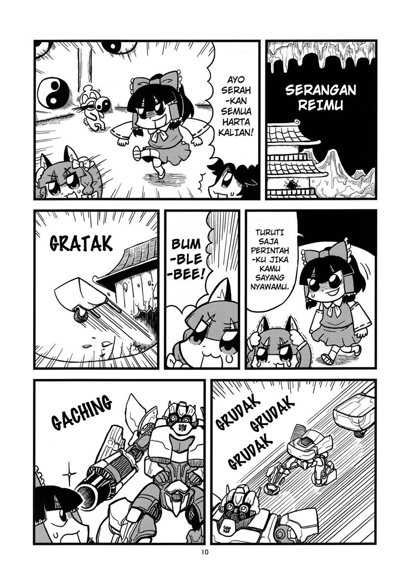 Café de Fantôme Chapter .1 halaman 7