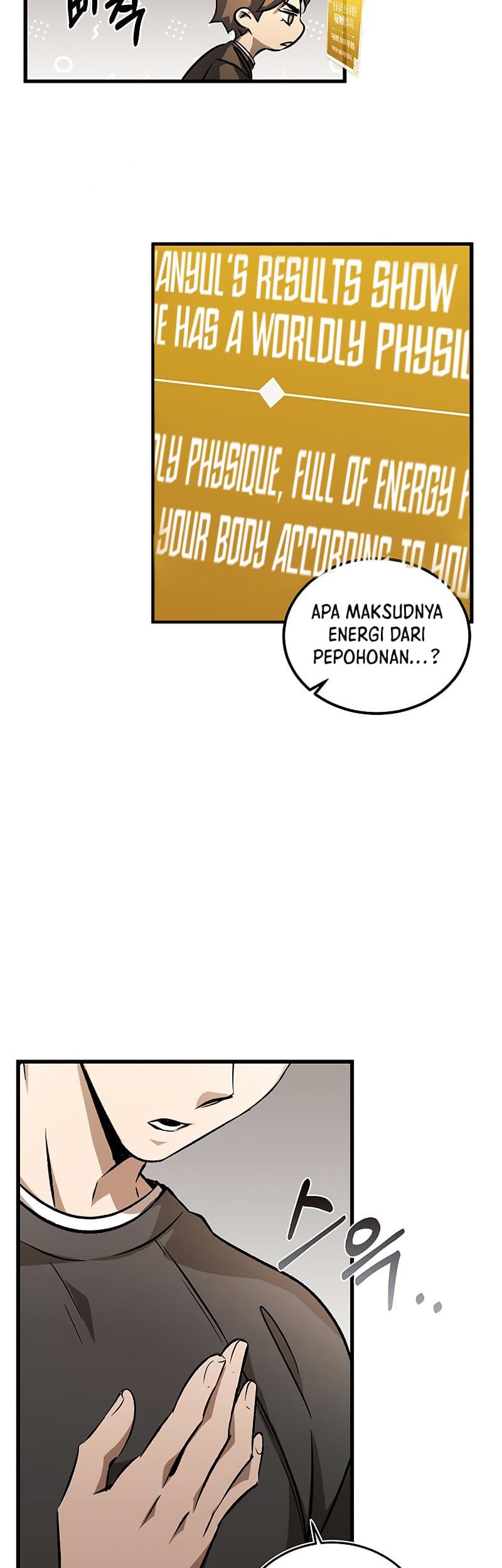 Drug Devourer Chapter 4 halaman 16