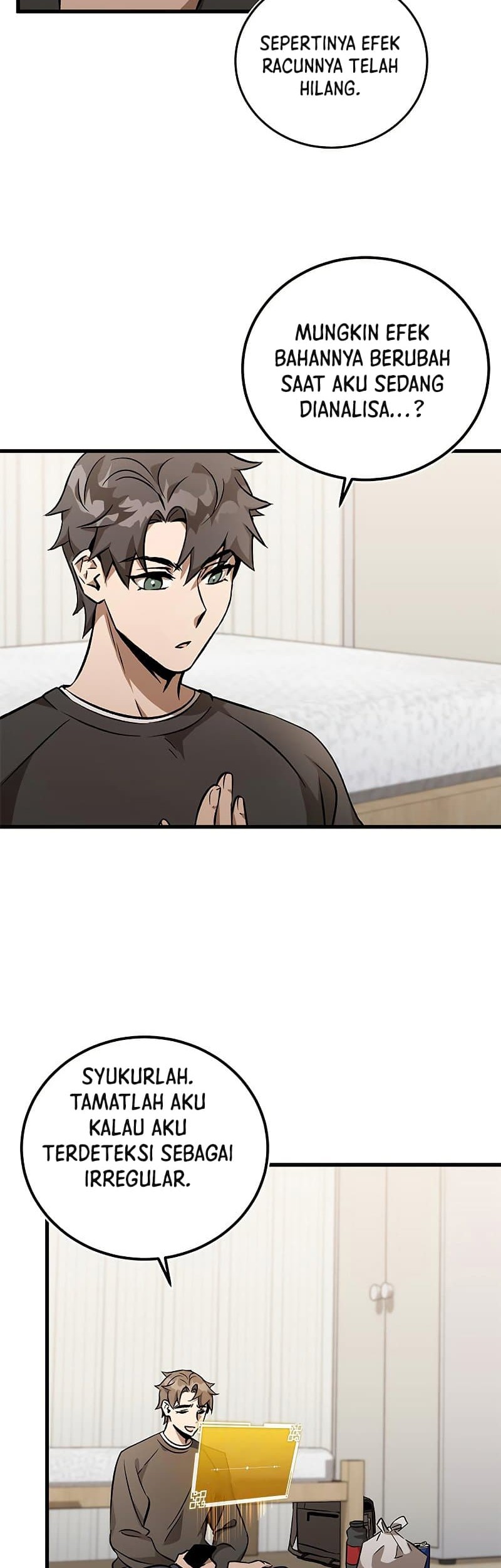 Drug Devourer Chapter 4 halaman 17