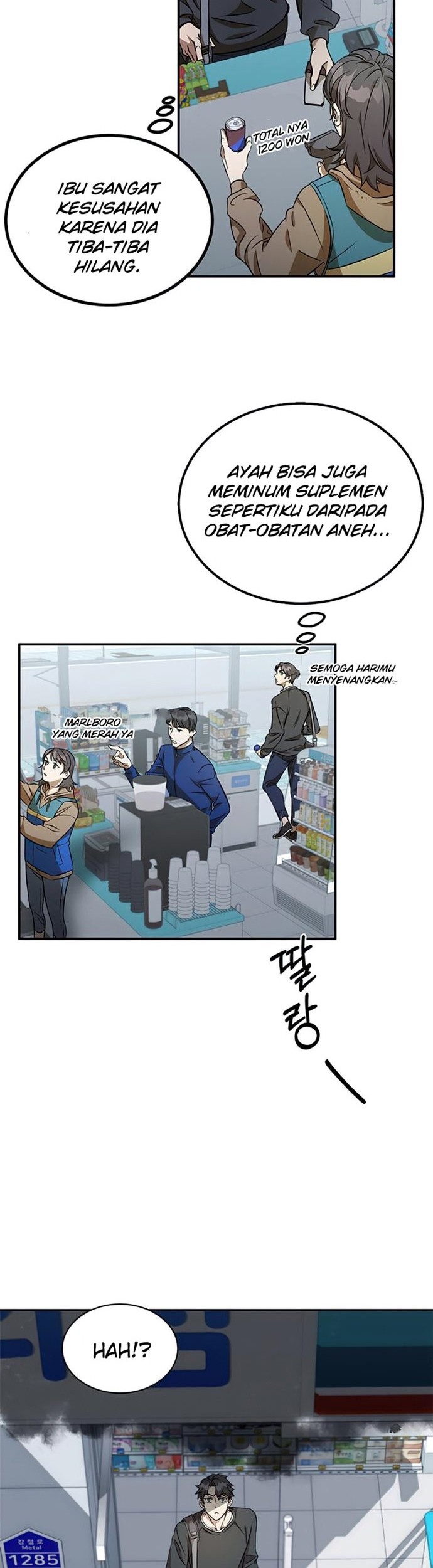 Drug Devourer Chapter 1 halaman 22