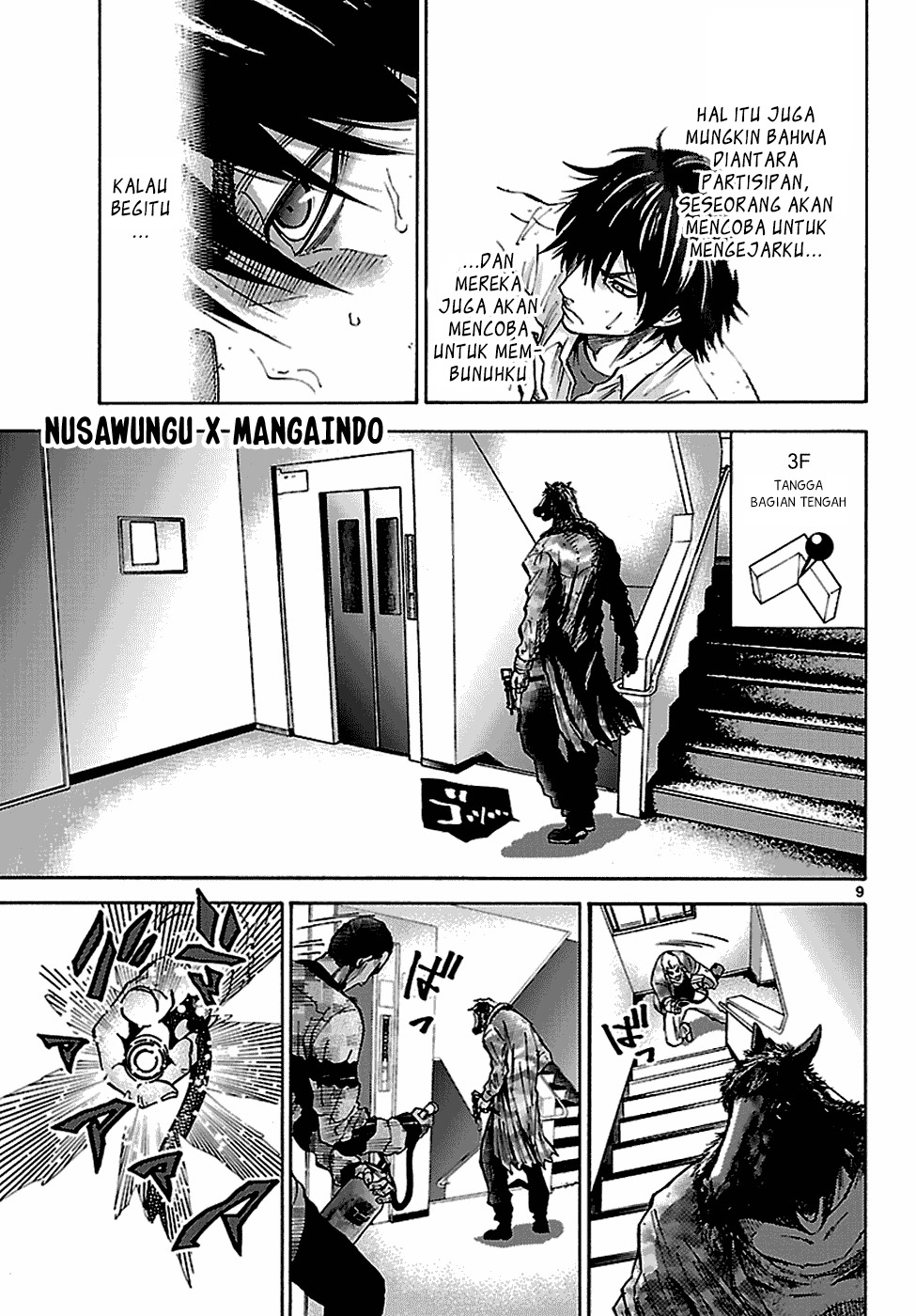 Alice in Borderland Chapter 8 Gambar 11