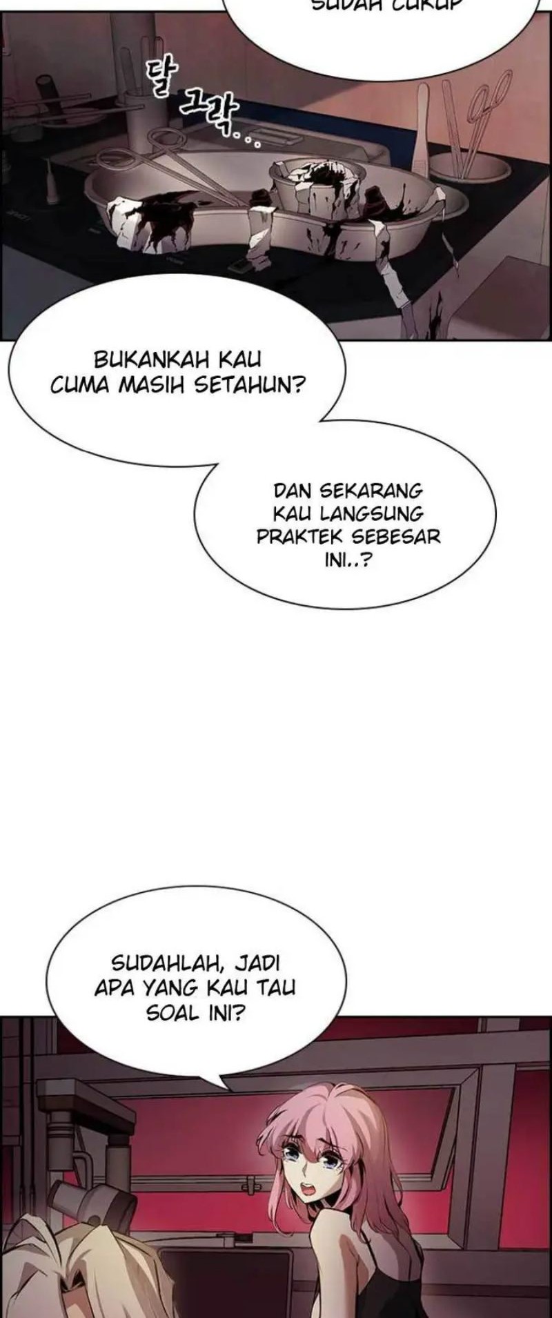 Noryangjin Raid Chapter 2 halaman 31
