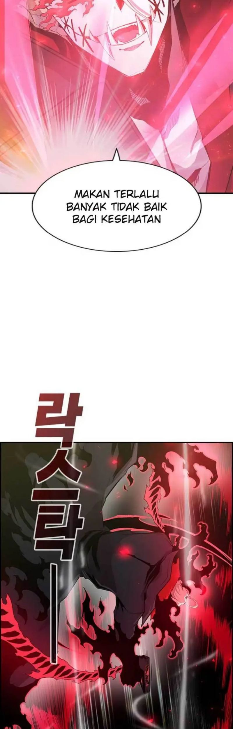 Noryangjin Raid Chapter 1 halaman 40