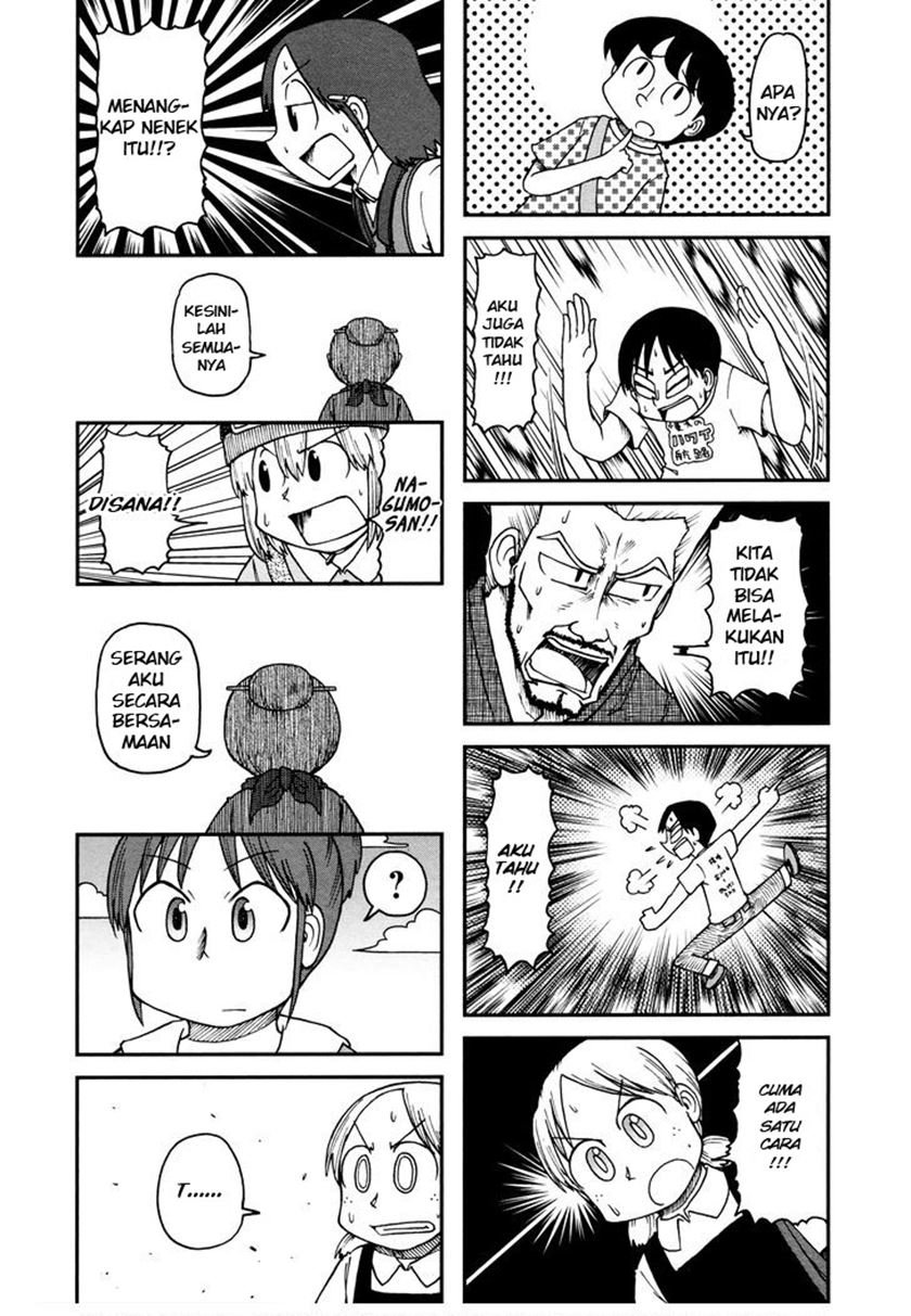 CITY Chapter 5 halaman 7