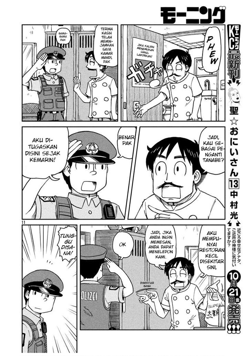 CITY Chapter 1 halaman 10
