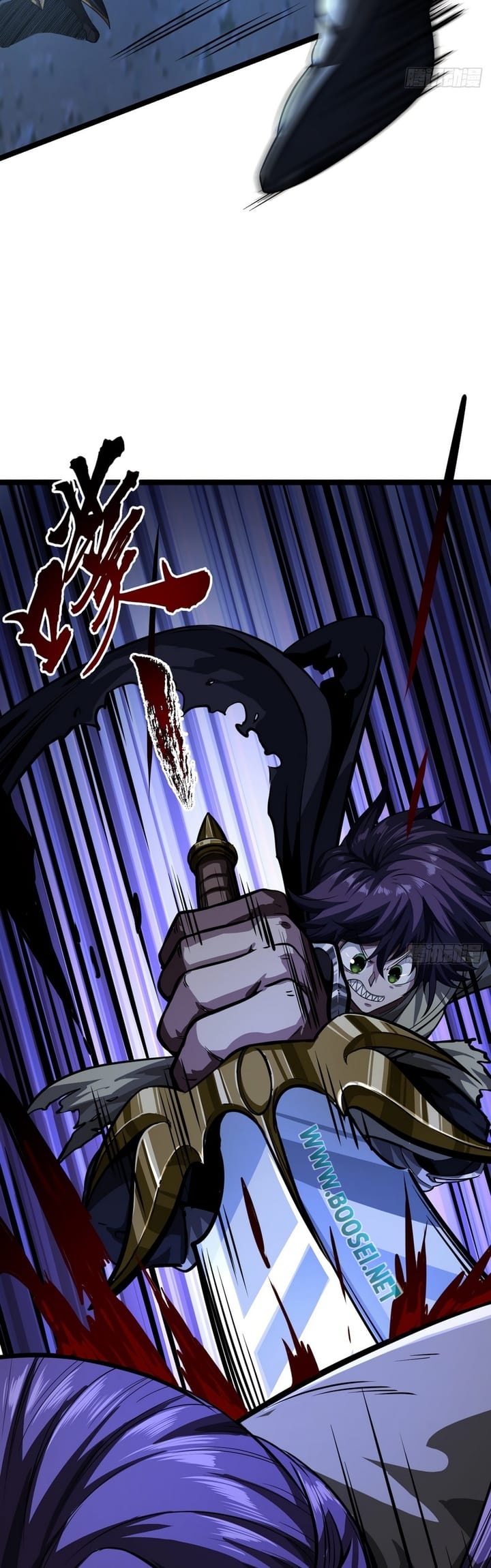 Devil’s Advent Chapter 13 halaman 12