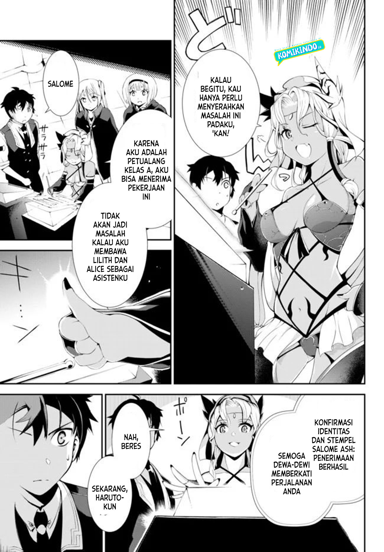Zettai ni Damage wo Ukenai Skill wo Moratta node, Boukensha to shite Musou shite miru Chapter 04 Gambar 13