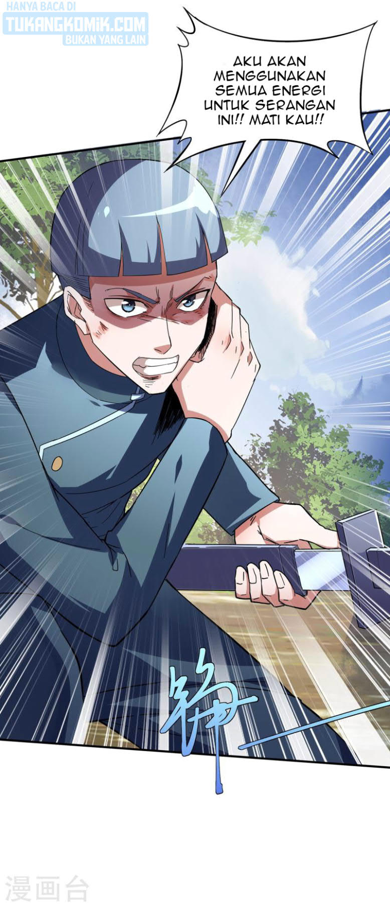 I’m desperate to get stronger Chapter 14 halaman 8