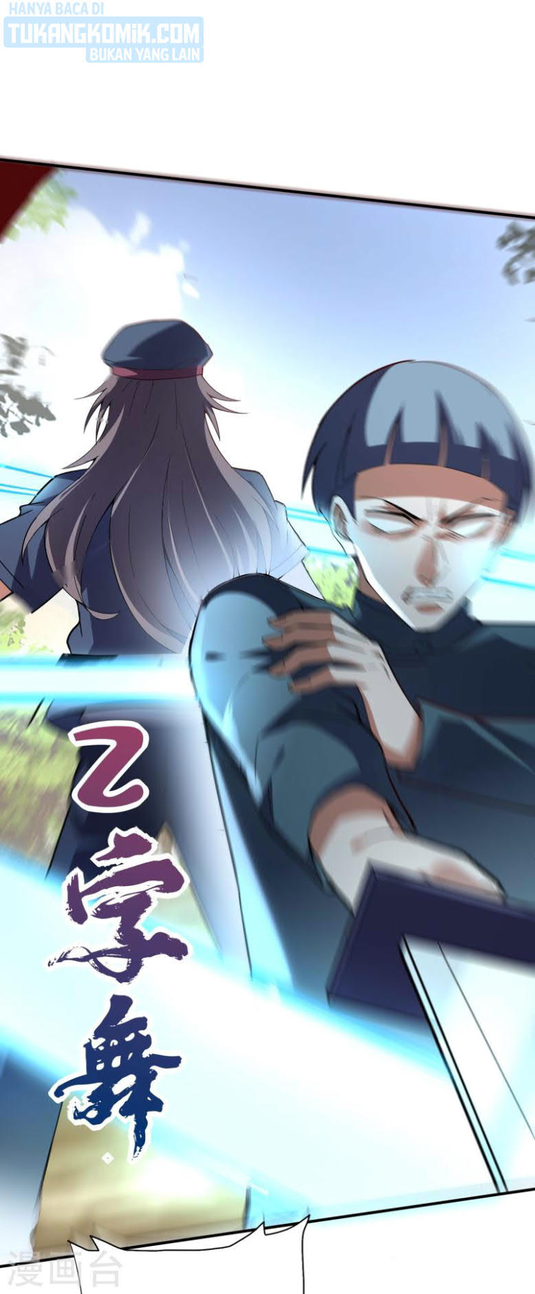 I’m desperate to get stronger Chapter 14 halaman 9