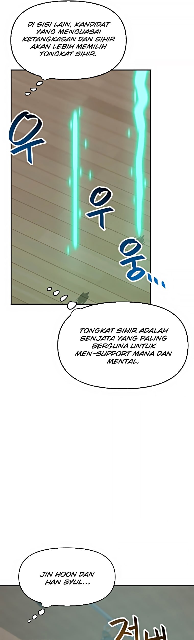I Have Max Level Luck Chapter 34 halaman 16