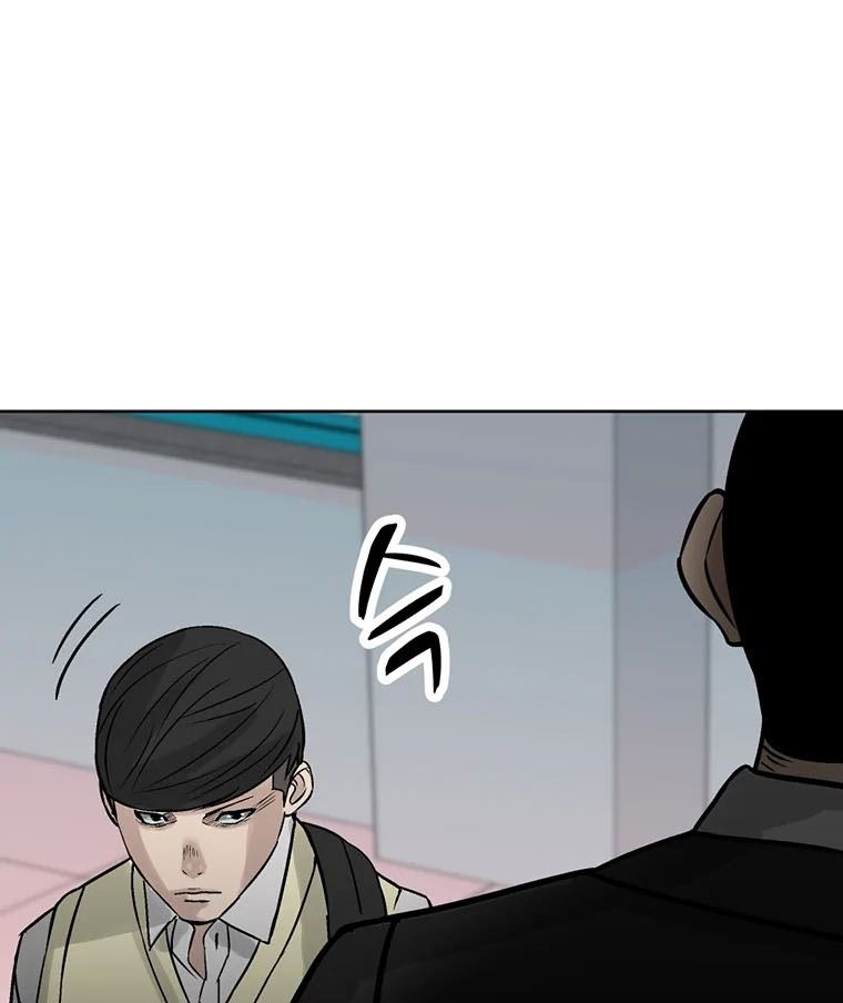 Corporal Punishment Teacher Chapter 8 halaman 22