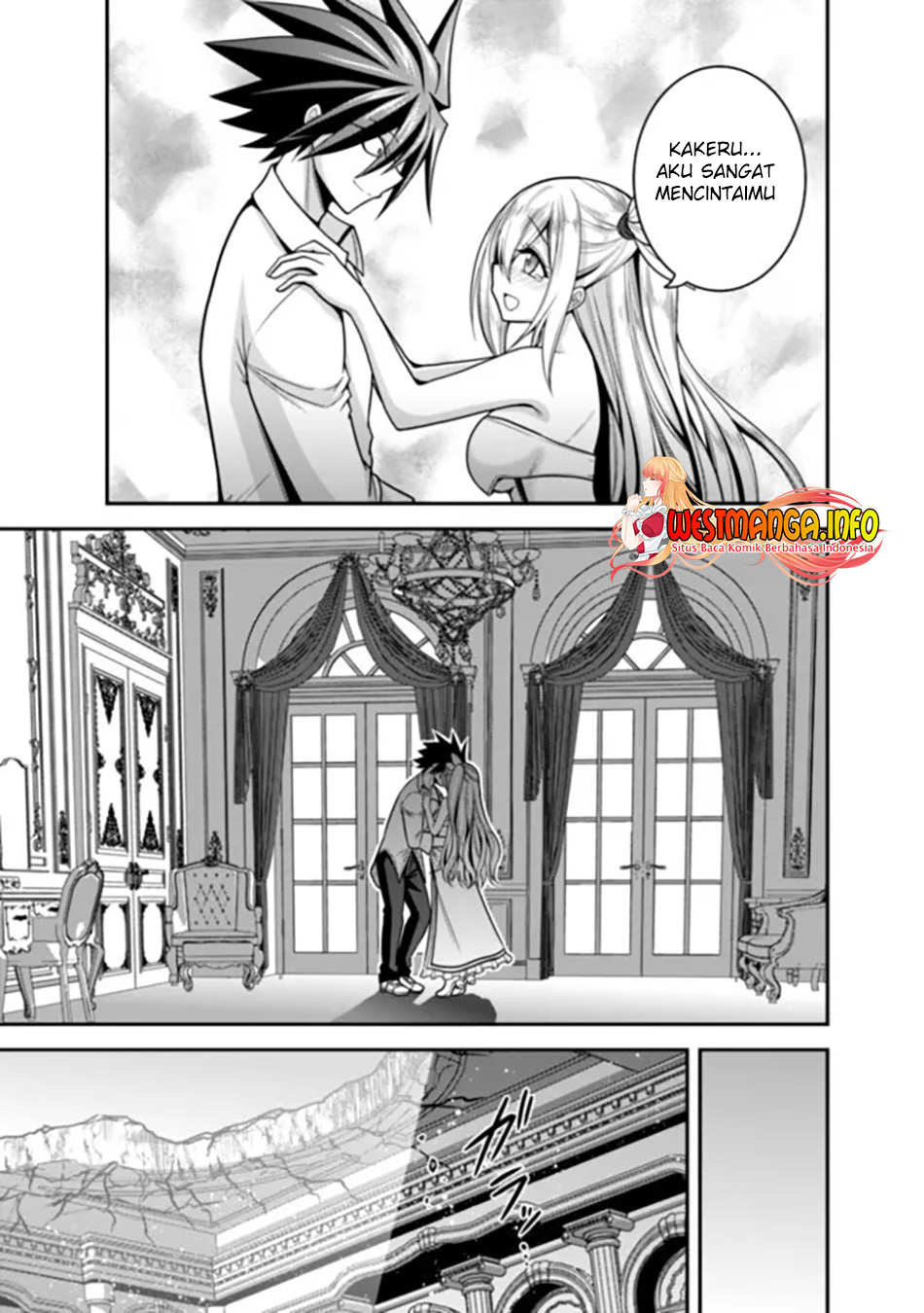 Kujibiki Tokushou: Musou Harem-ken Chapter 37.1 Gambar 7