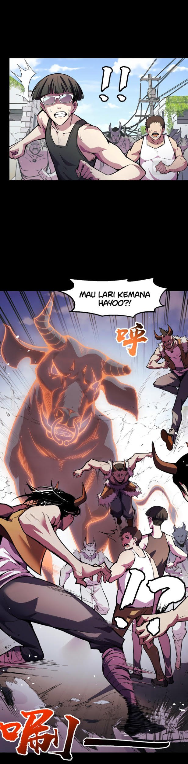 Halaman 12