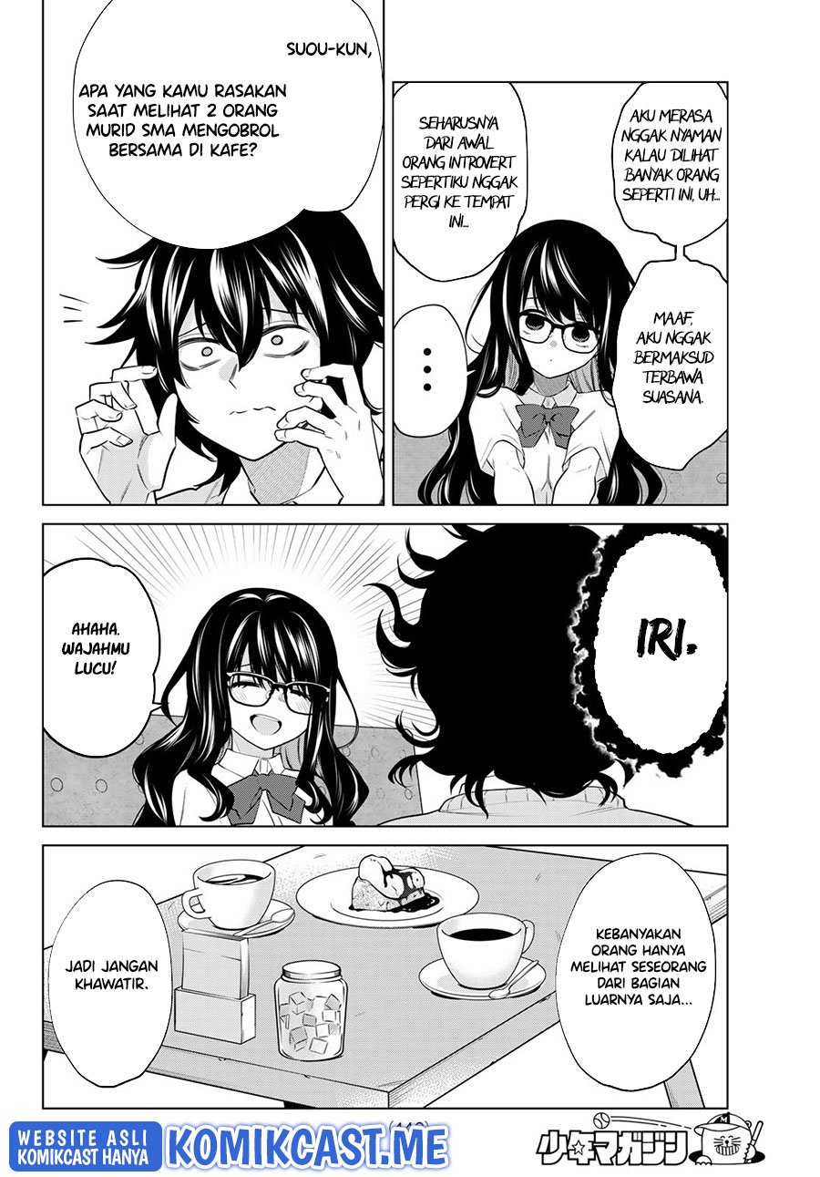 A Saint Joined My Party! Chapter 40 Gambar 7