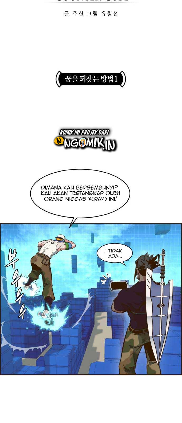 Counter Cube Chapter 2 halaman 21