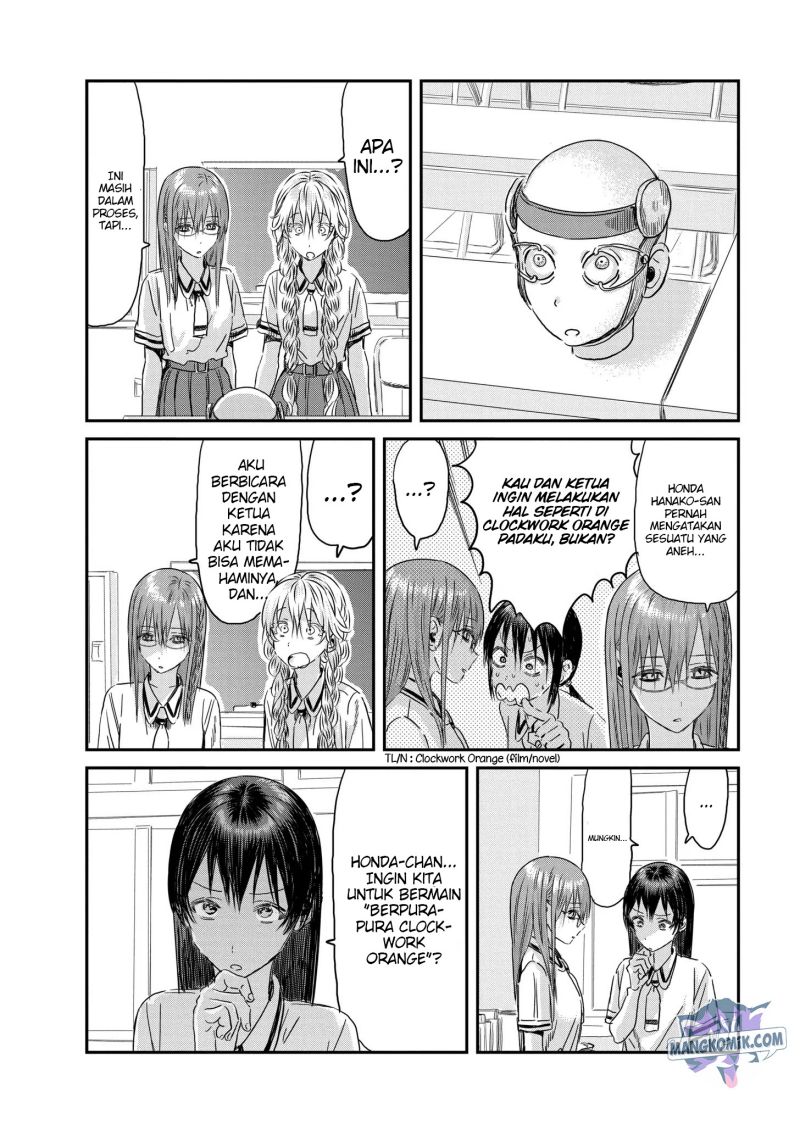 Asobi Asobase Chapter 112 halaman 7