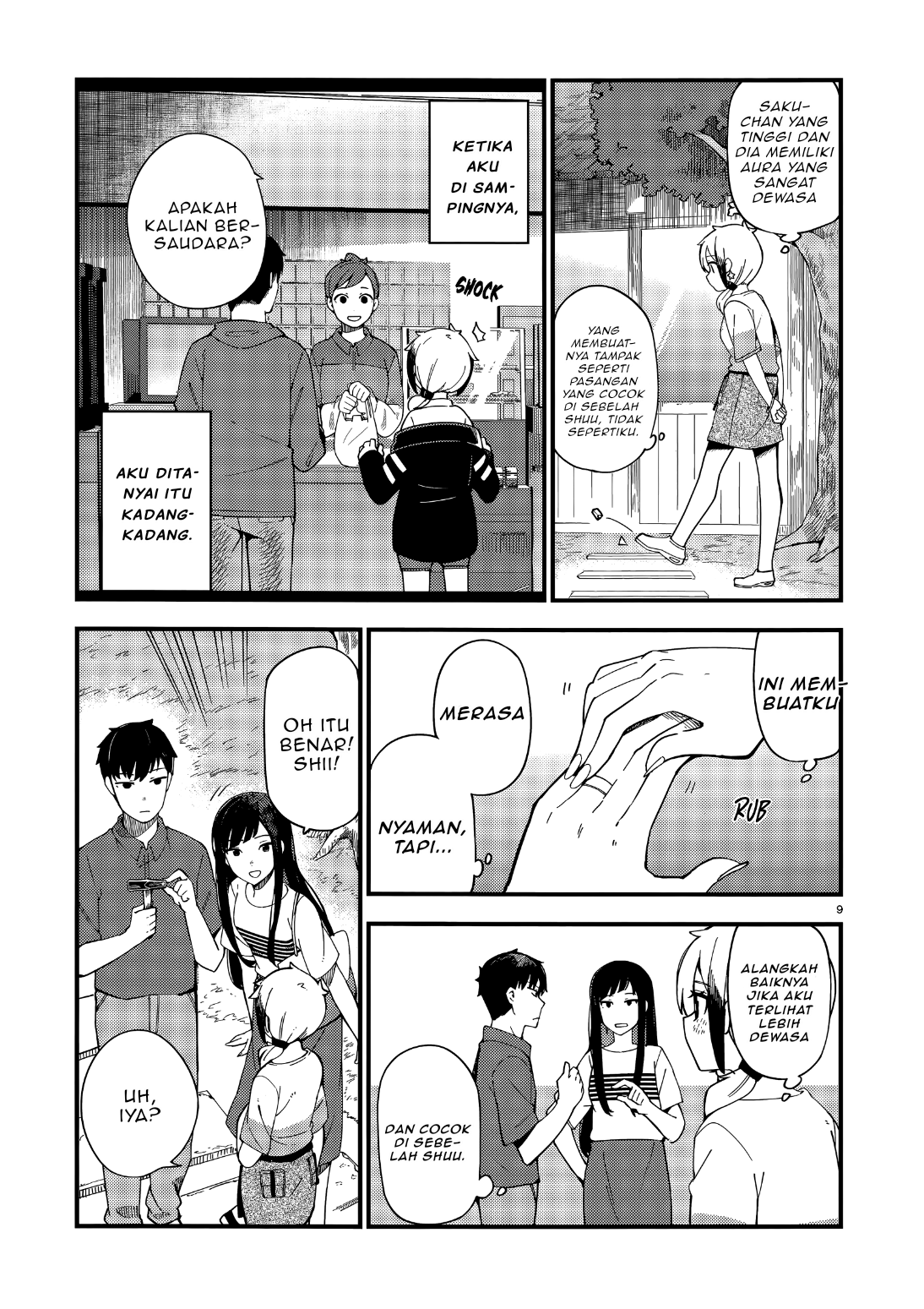Cuprum’s Bride Chapter 4 halaman 10