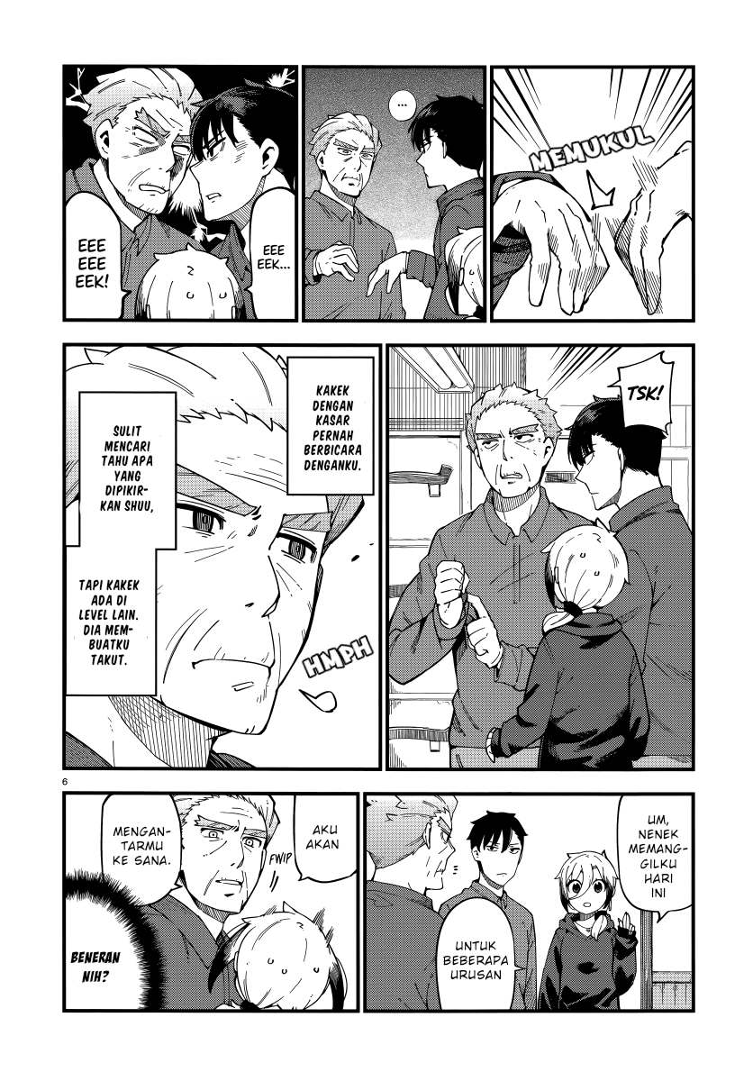 Cuprum’s Bride Chapter 3 halaman 8