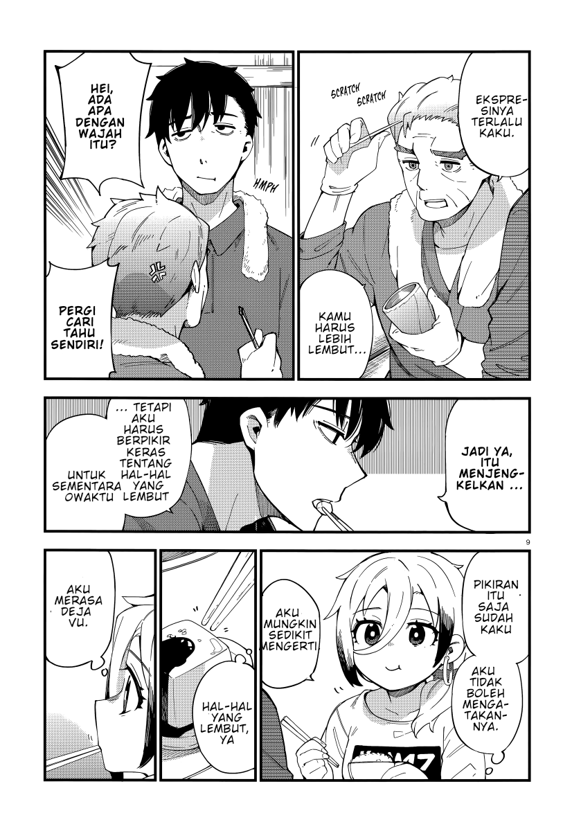 Cuprum’s Bride Chapter 2 halaman 10