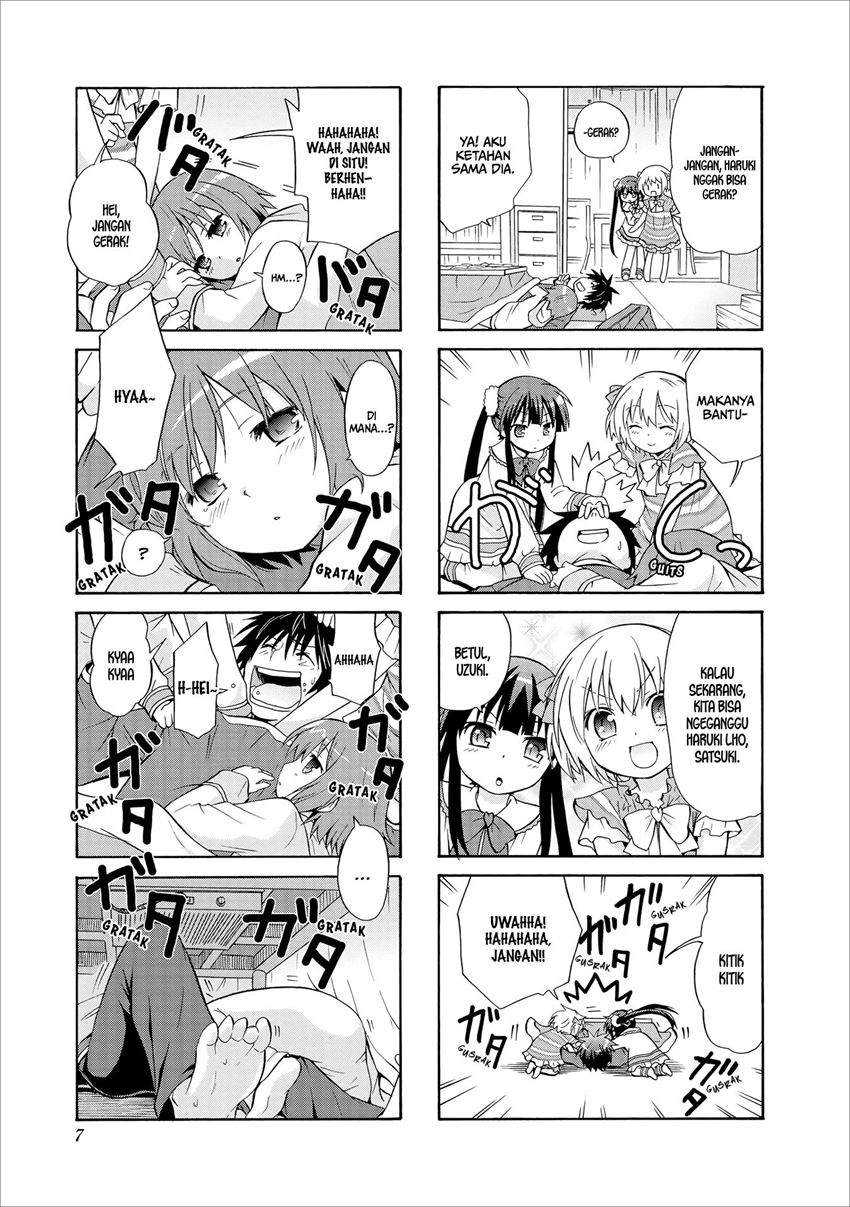 Danchigai Chapter 1 halaman 7