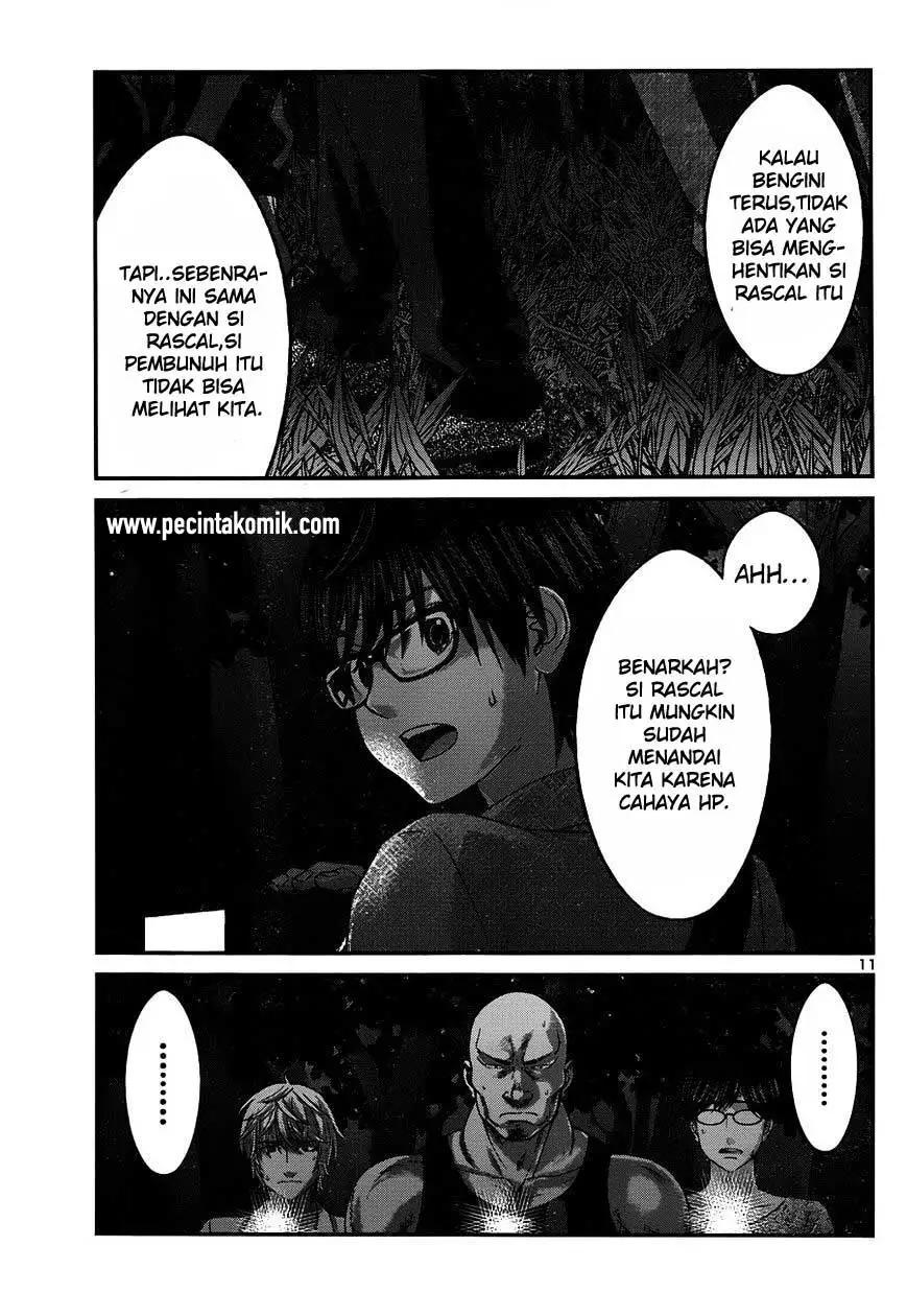 Halaman 13