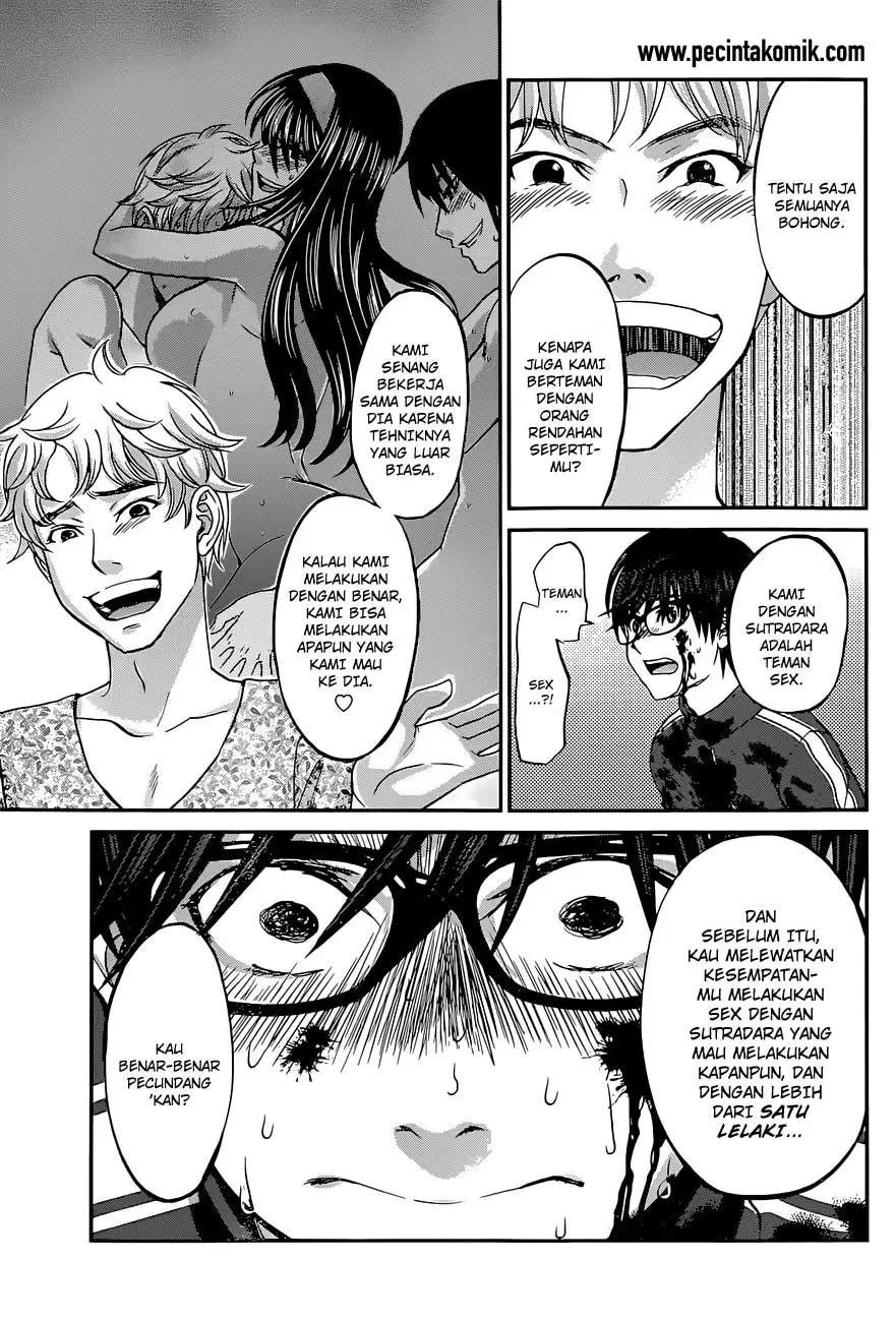 Halaman 14