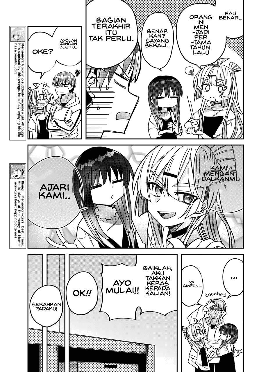 Mememori-kun ni wa kanawanai Chapter 06 Gambar 9
