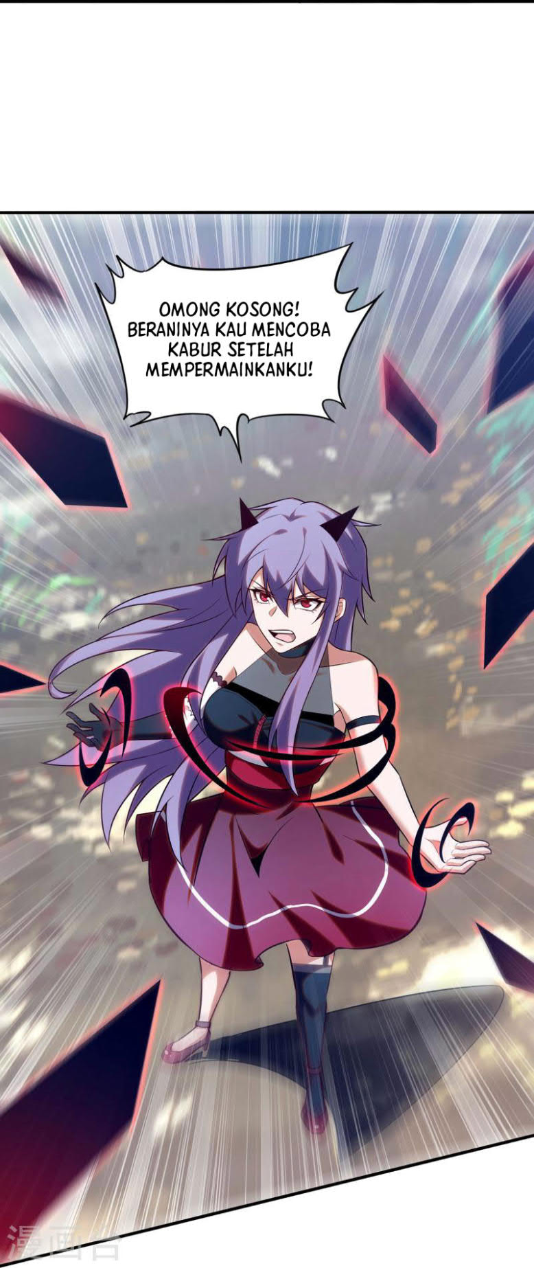 I’m desperate to get stronger Chapter 17 halaman 13