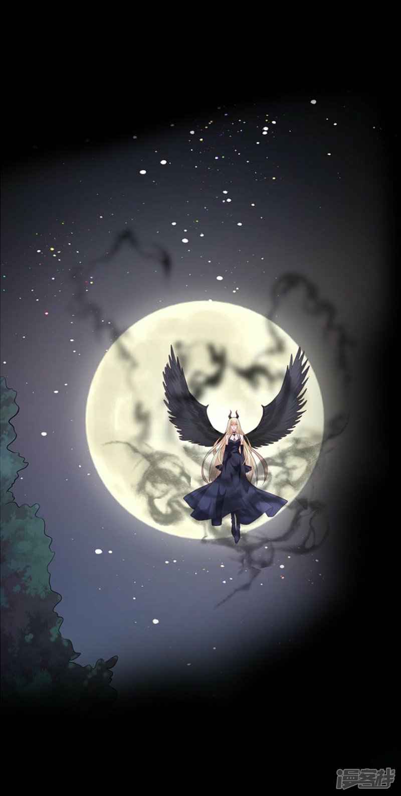 Demonic Awakening Chapter 00.1 Gambar 9