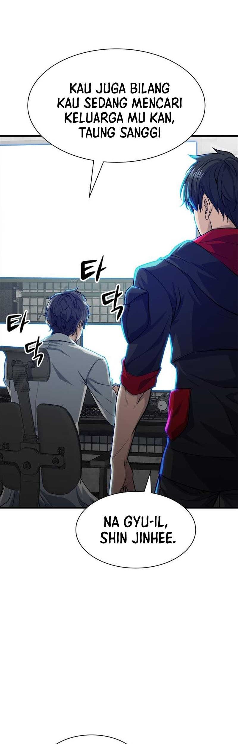 Secret Player Chapter 16 halaman 23