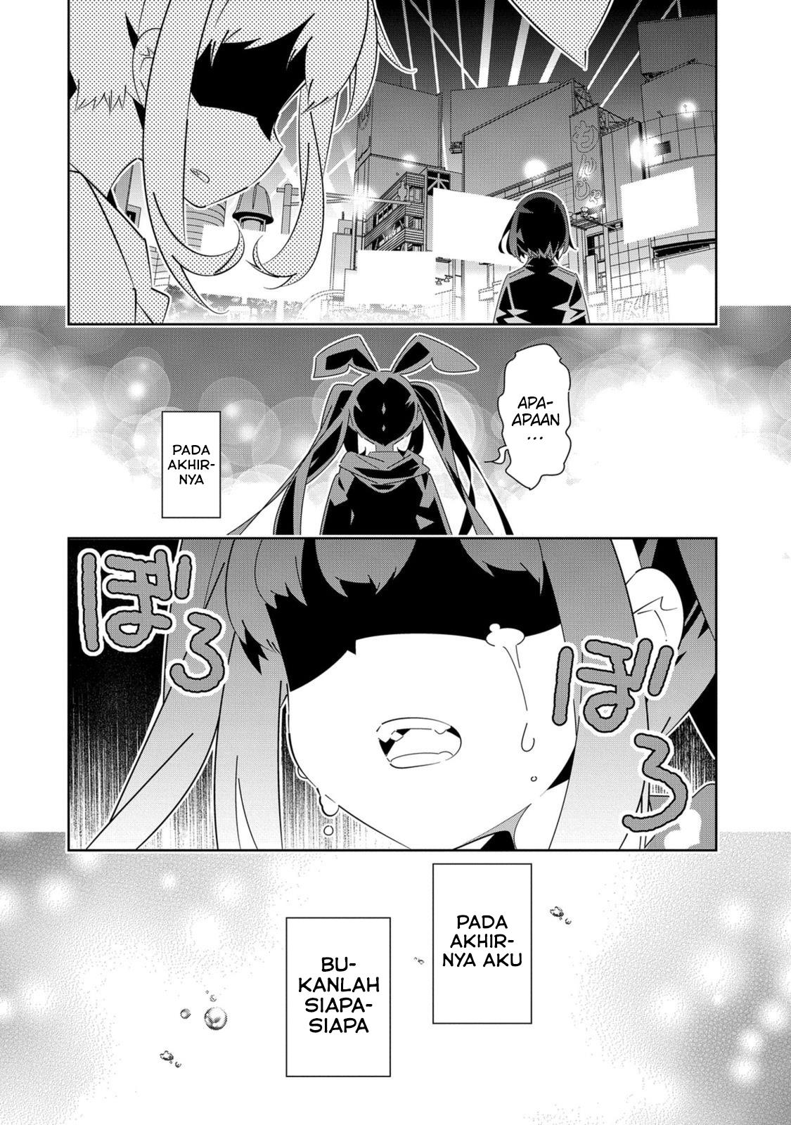 Denonbu Comicalize Chapter 7 Gambar 7