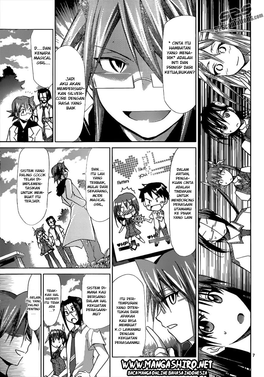 Denpa Kyoushi Chapter 107 Gambar 7