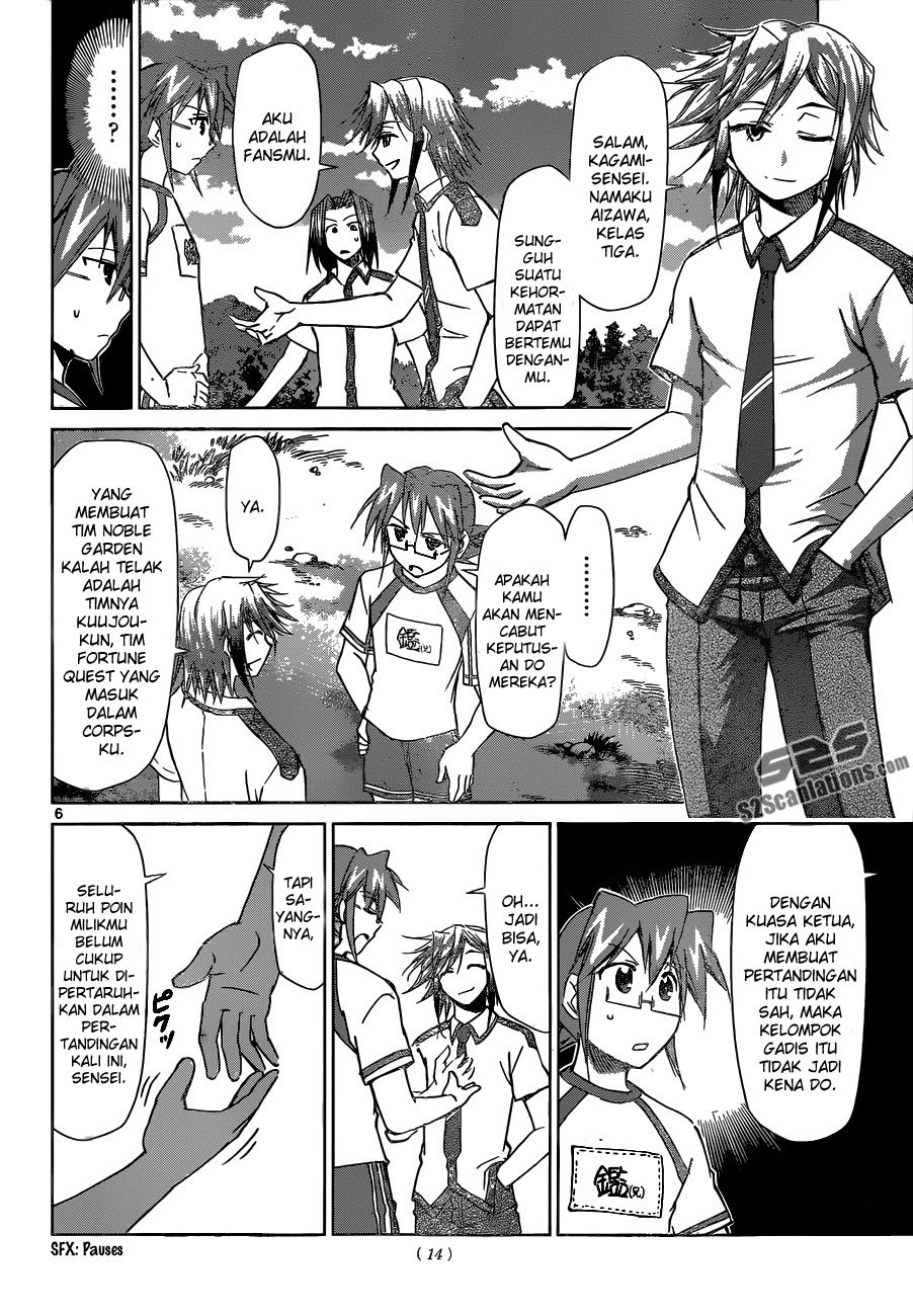 Denpa Kyoushi Chapter 90 Gambar 8