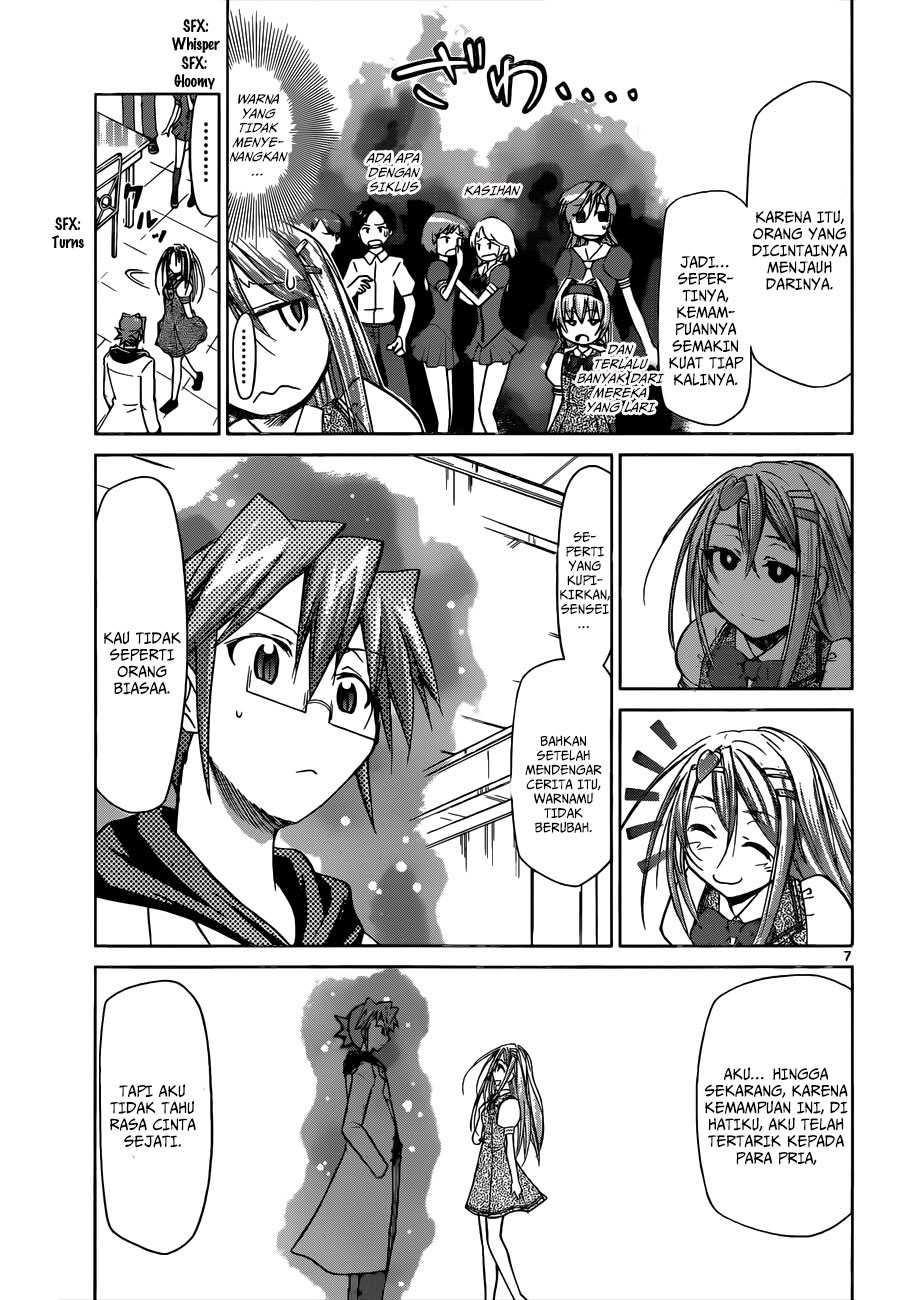 Denpa Kyoushi Chapter 80 Gambar 7