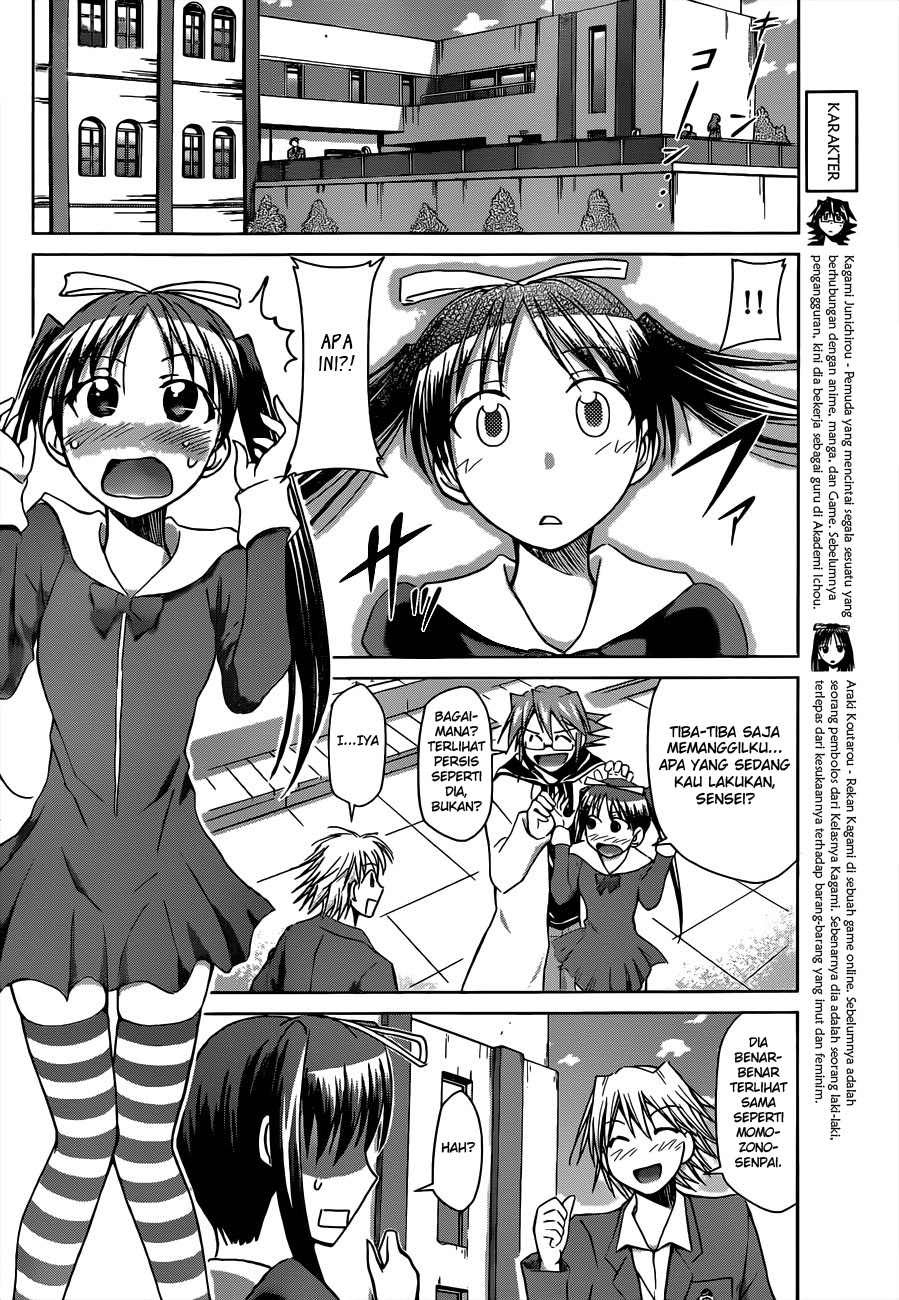Denpa Kyoushi Chapter 49 Gambar 7