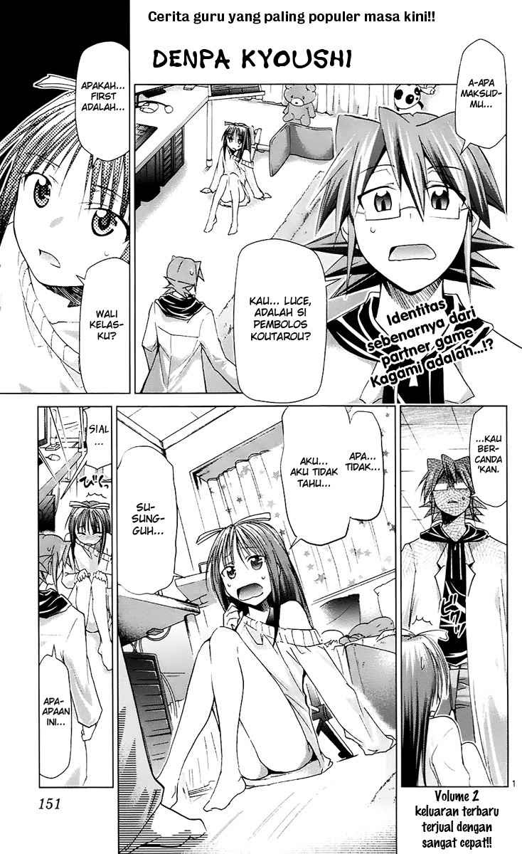 Denpa Kyoushi Chapter 35 Gambar 8