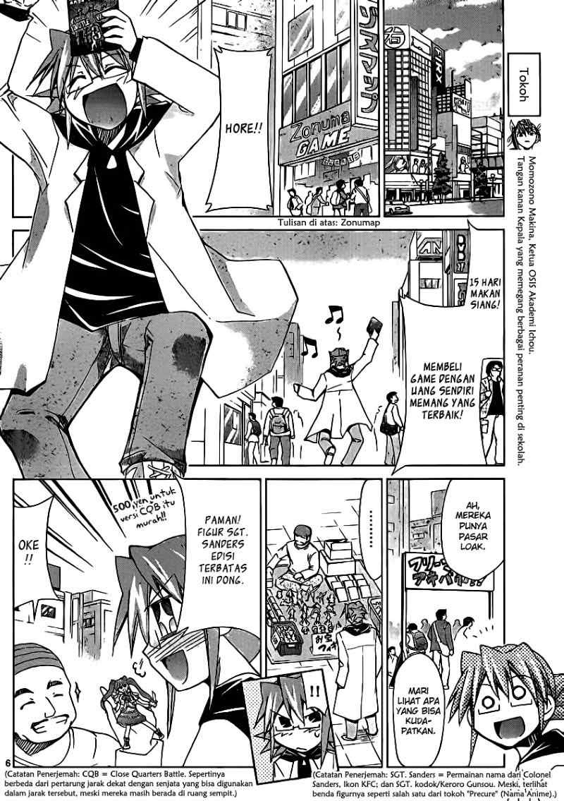 Denpa Kyoushi Chapter 27 Gambar 7