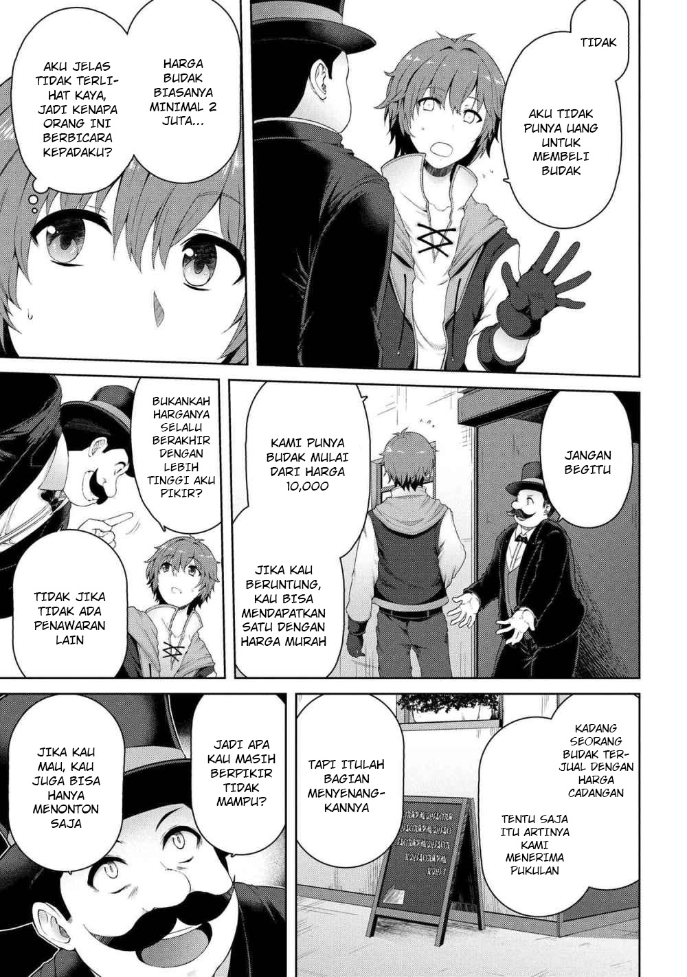 Ie ga Moete Jinsei Dou Demo Yoku Natta kara, Nokotta Nakenashi no Kin de Dark Elf no Dorei o Katta Chapter 01 Gambar 12