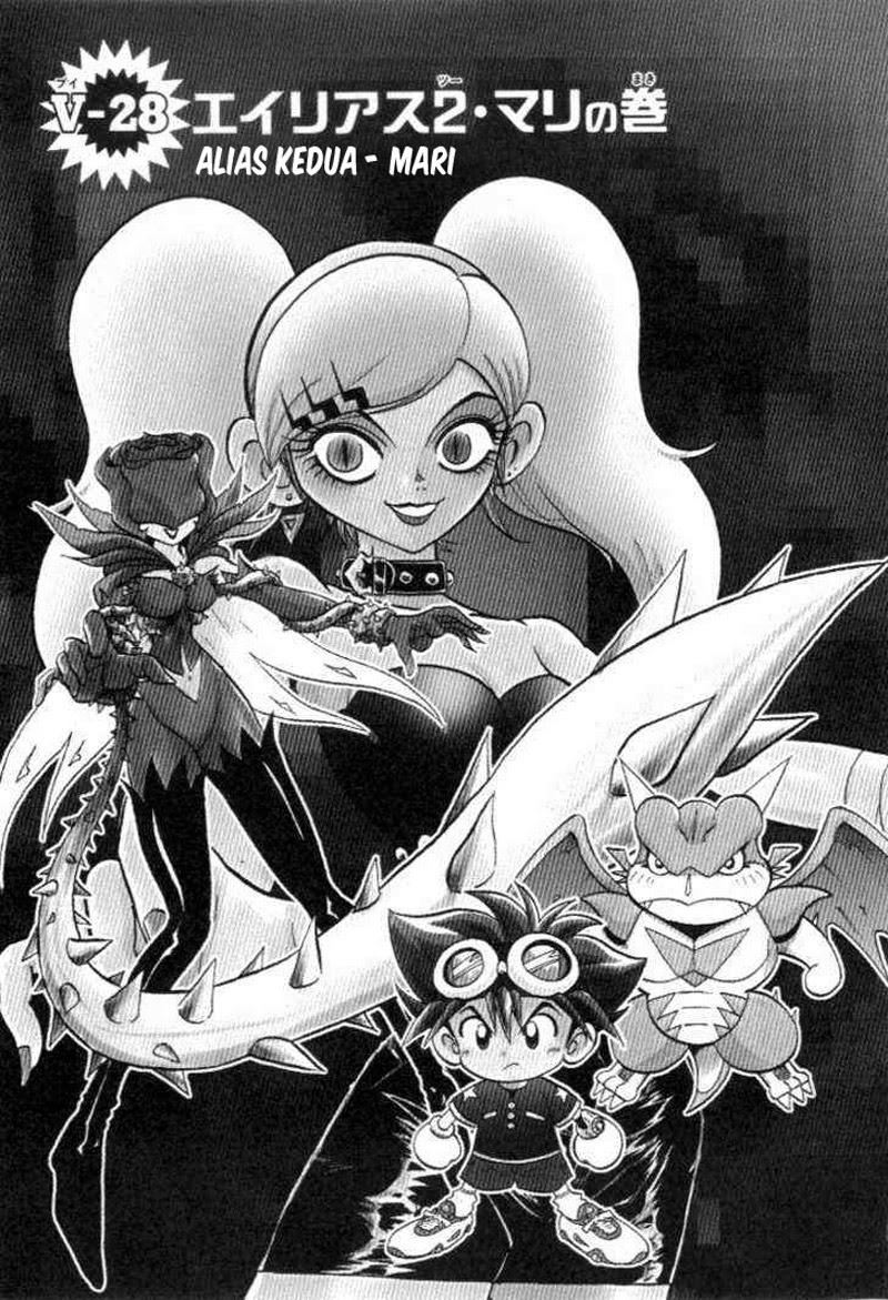 Digimon V-tamer Chapter 28 halaman 20