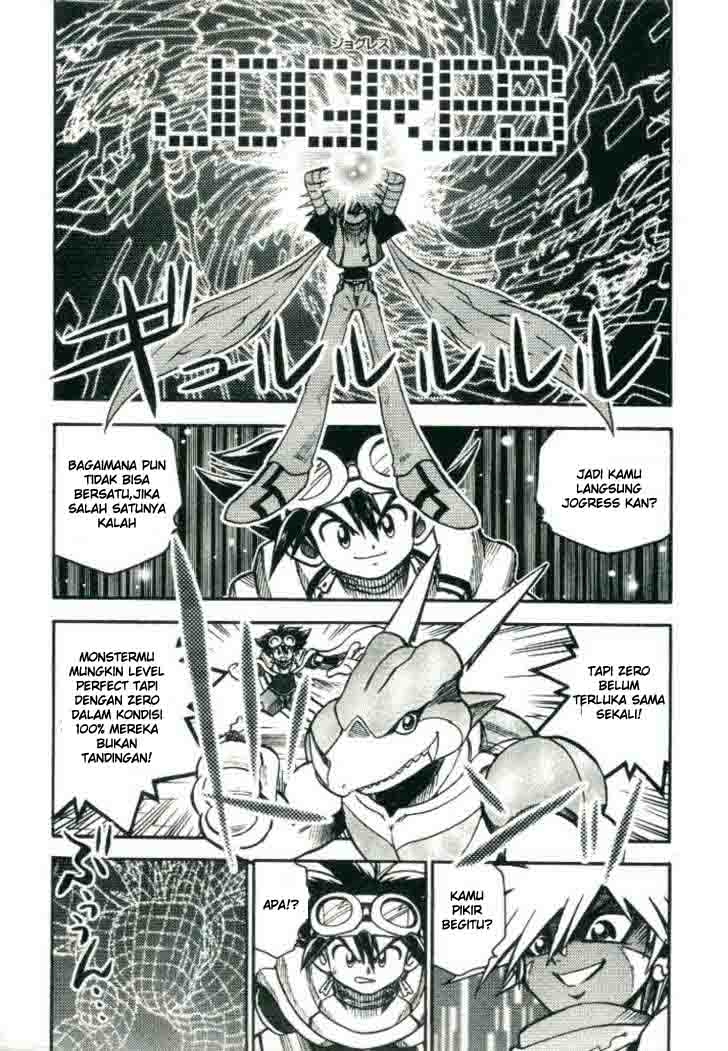 Digimon V-tamer Chapter 20 halaman 7