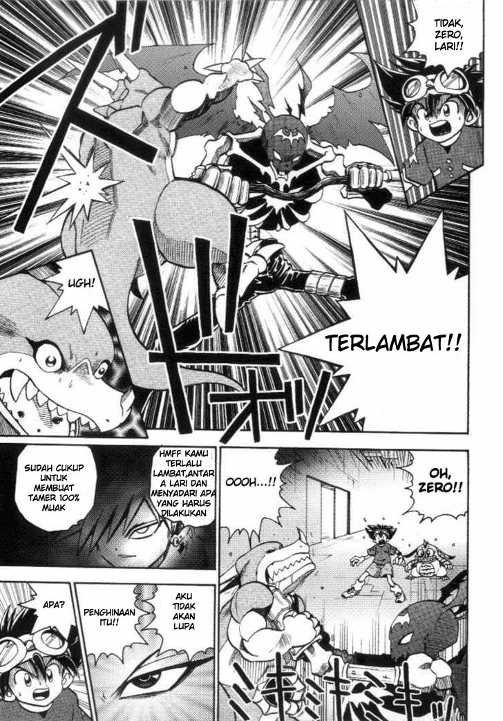 Digimon V-tamer Chapter 17 halaman 7