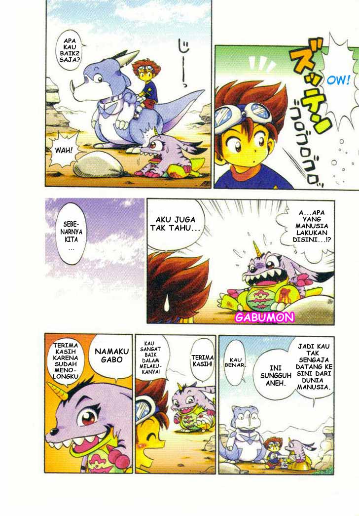 Digimon V-tamer Chapter 1 halaman 7