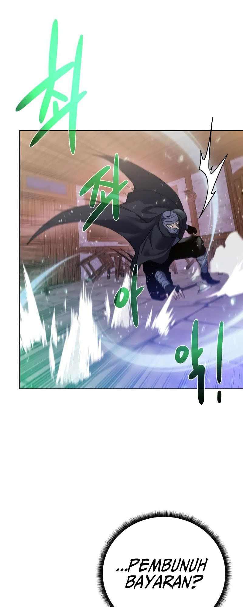 Dungeon and Artifact Chapter 90 halaman 21
