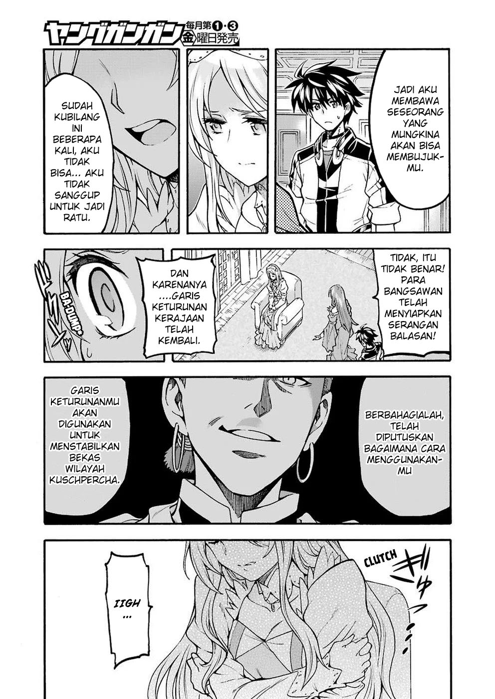 Knight’s & Magic Chapter 73 Gambar 8