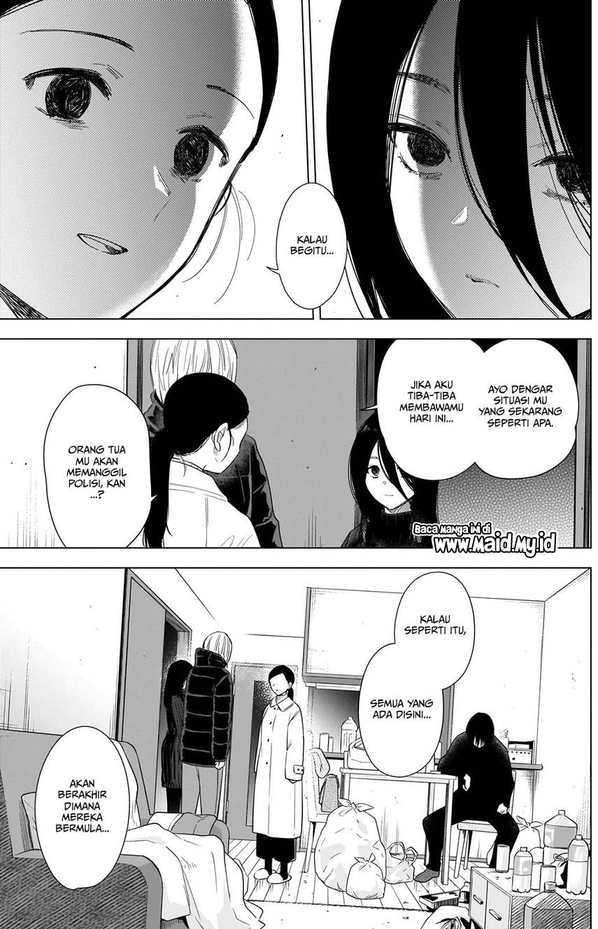 Shounen no Abyss Chapter 81 - Halaman 7