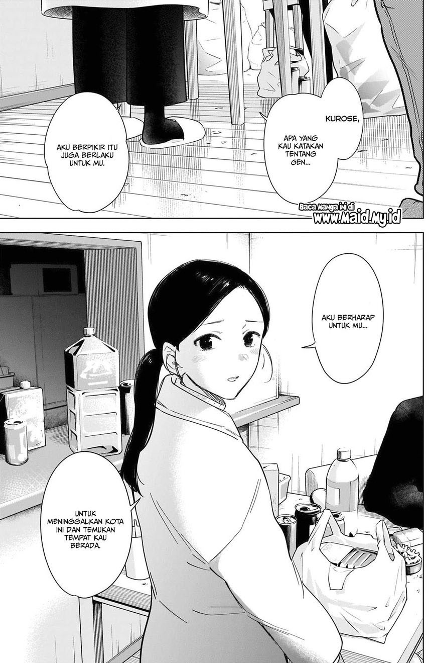 Shounen no Abyss Chapter 80 - Halaman 7
