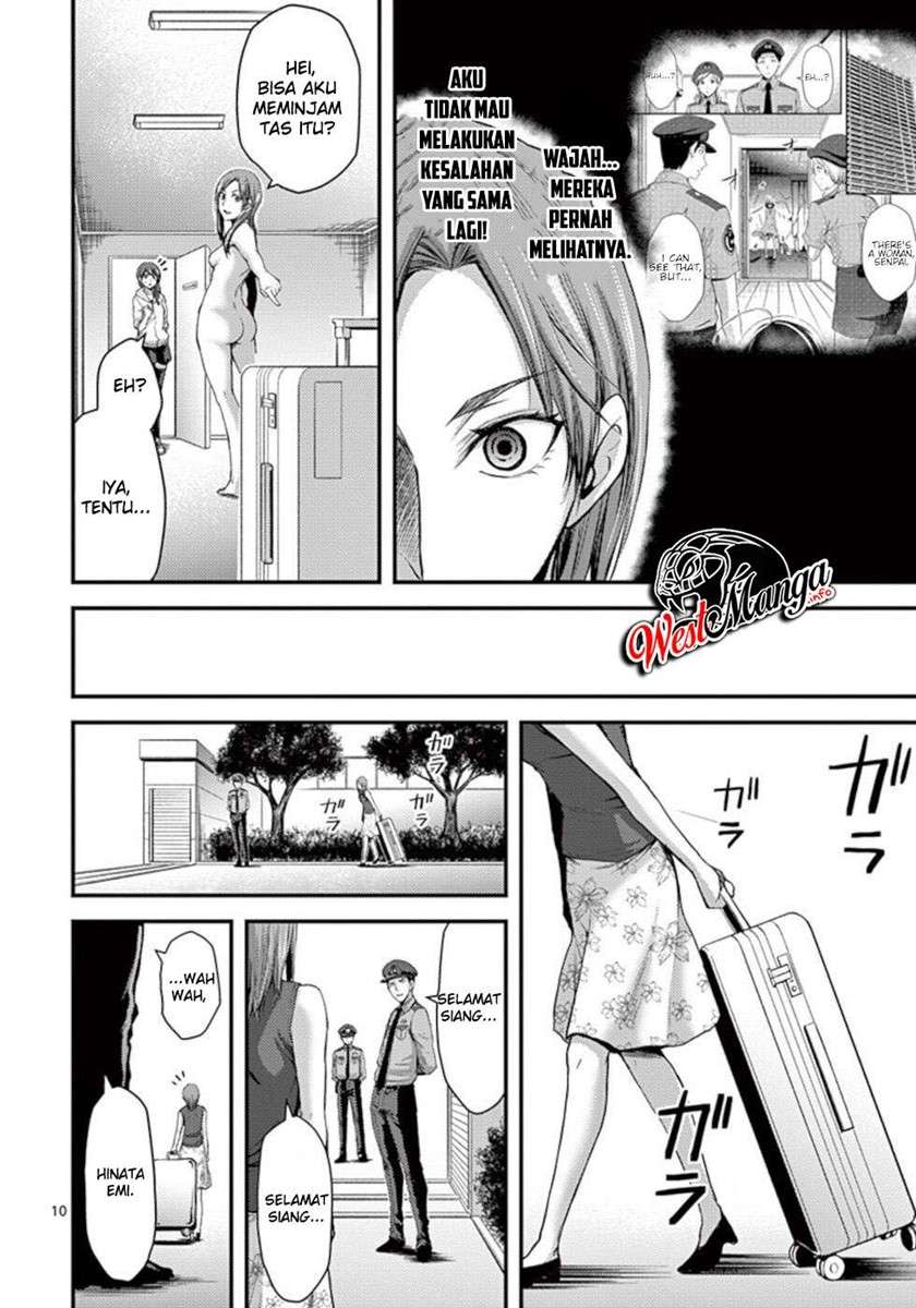 Dokuzakura Chapter 25 Gambar 12