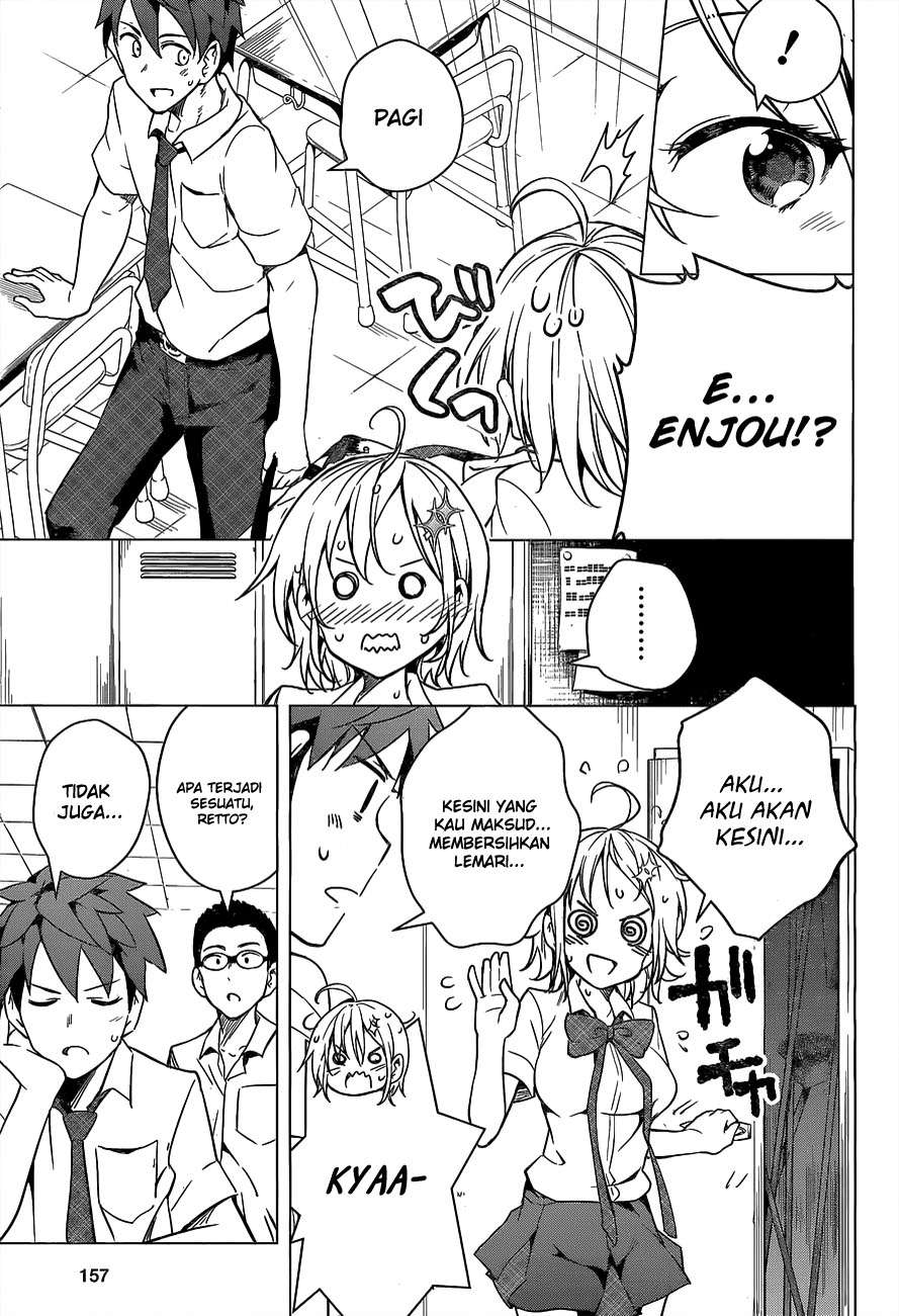 Dokyuu Hentai HxEros Chapter 2 Gambar 19