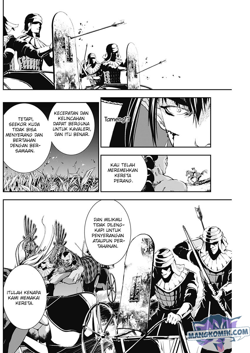 Halaman 7