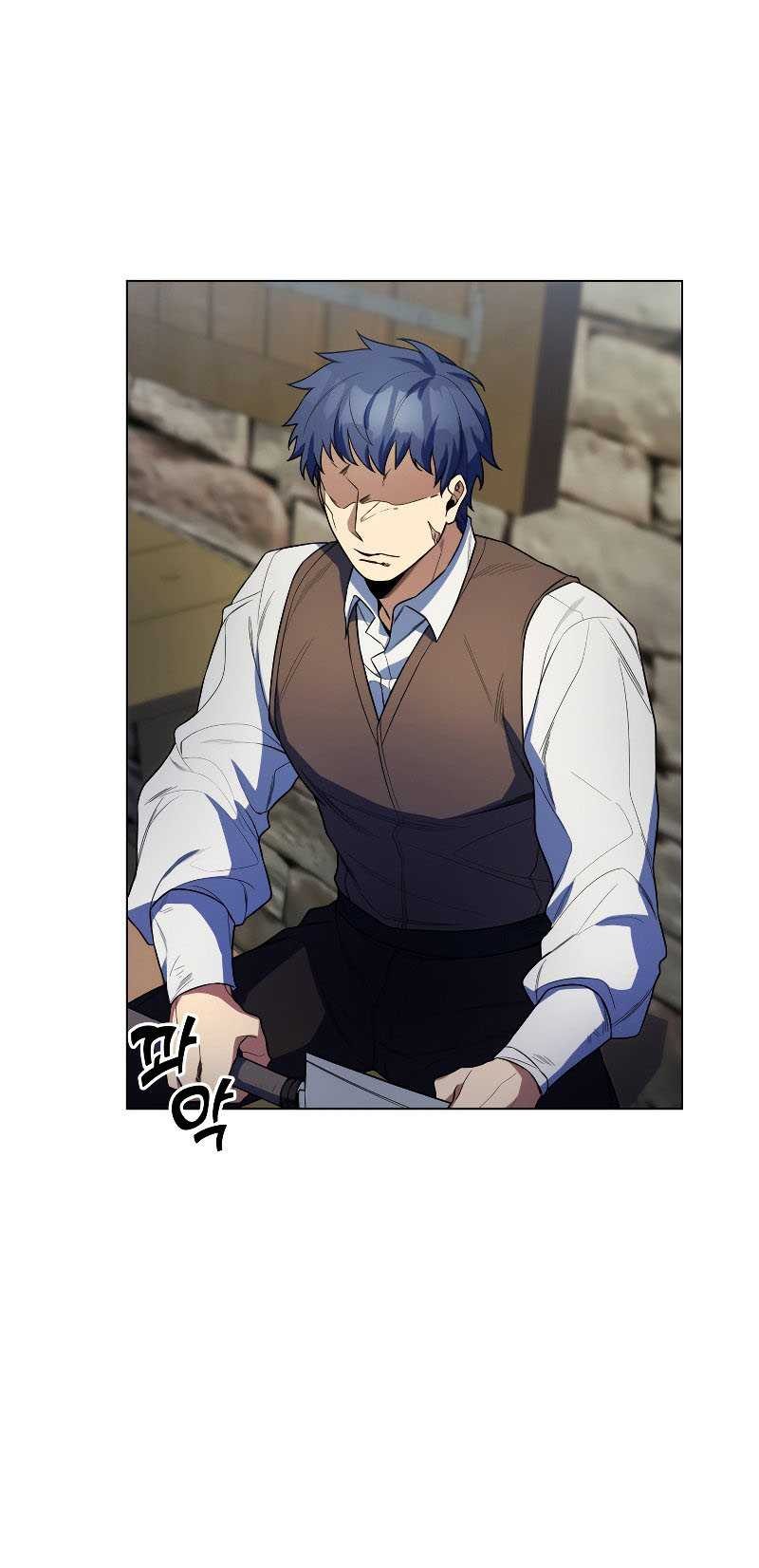 Overbearing Tyrant Chapter 41 halaman 16